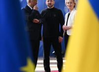 ΕΕ Συνεδριάζει για την Ουκρανία στο G20 – Το Σχέδιο Τραμπ και η Ευρωπαϊκή Αρχιτεκτονική Ασφαλείας