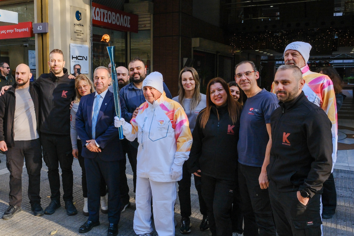 Κωτσόβολος: Υποστηρικτής της Ολυμπιακής Λαμπαδηδρομίας  «Μιλάνο – Κορτίνα 2026»