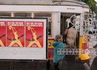 Πορτογαλία: Πόλεμος αριθμών κυβέρνησης- συνδικάτων για την επιτυχία της γενικής απεργίας