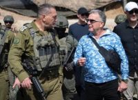 Ο Τραμπ ετοιμάζει «συμβούλιο ειρήνης» και νέα κυβέρνηση για Γάζα-διεθνής δύναμη σταθεροποίησης στο προσκήνιο