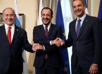 Μητσοτάκης και Χριστοδουλίδης συναντούν Νετανιάχου για τη Σύνοδο 3+1 στην Ανατολική Μεσόγειο