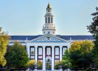 Χάρβαρντ: Το μεγάλο στοίχημα στο bitcoin που γύρισε μπούμερανγκ – προς το παρόν