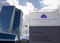 «Κόκκινος συναγερμός» για 110 τράπεζες:Η ΕΚΤ ετοιμάζει «αντίστροφο» stress test γεωπολιτικών κινδύνων το 2026