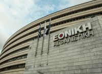 Σοκ στα ασφαλιστικά: Ο Γιώργος Κώτσαλος νέος πρόεδρος της Εθνικής Ασφαλιστικής – Η Πειραιώς αλλάζει τα πάντα!