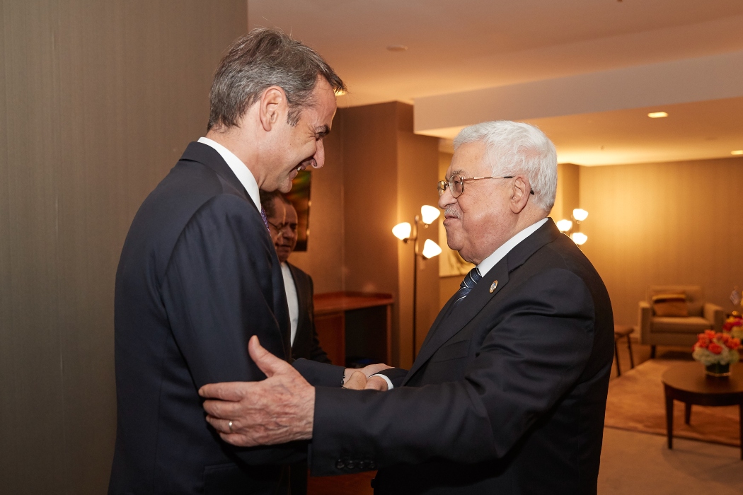 Η Ελλάδα στο γεωπολιτικό επίκεντρο: Ο Μητσοτάκης στην Ιερουσαλήμ και συνάντηση με Αμπάς