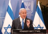 Νετανιάχου: Ζητά προεδρική χάρη για το σκάνδαλο διαφθοράς