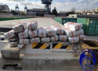 7 Τόνοι Κοκαΐνης σε Πλοίο του «Έλληνα Εσκομπάρ» – 10 Συλλήψεις και Διεθνής Επιχείρηση Σοκ!