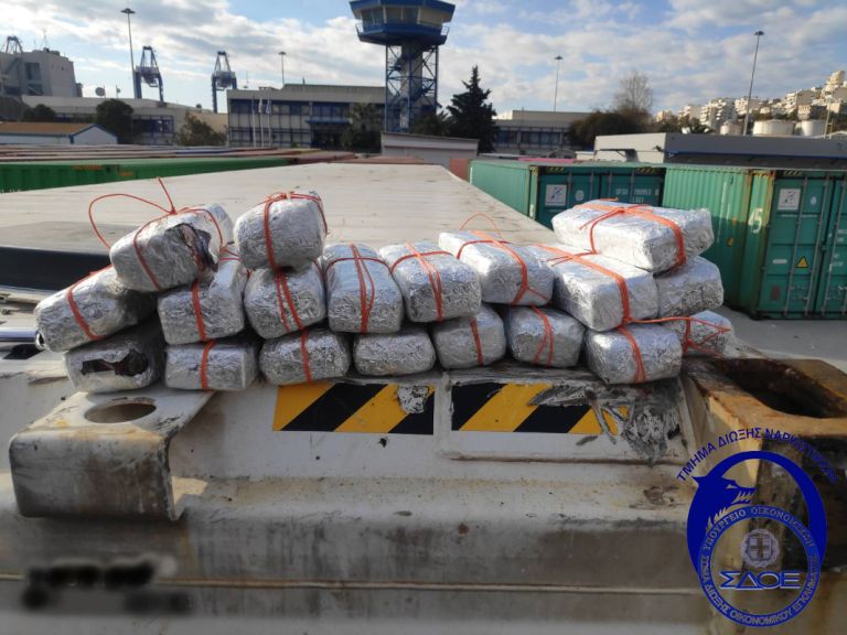 7 Τόνοι Κοκαΐνης σε Πλοίο του «Έλληνα Εσκομπάρ» – 10 Συλλήψεις και Διεθνής Επιχείρηση Σοκ!