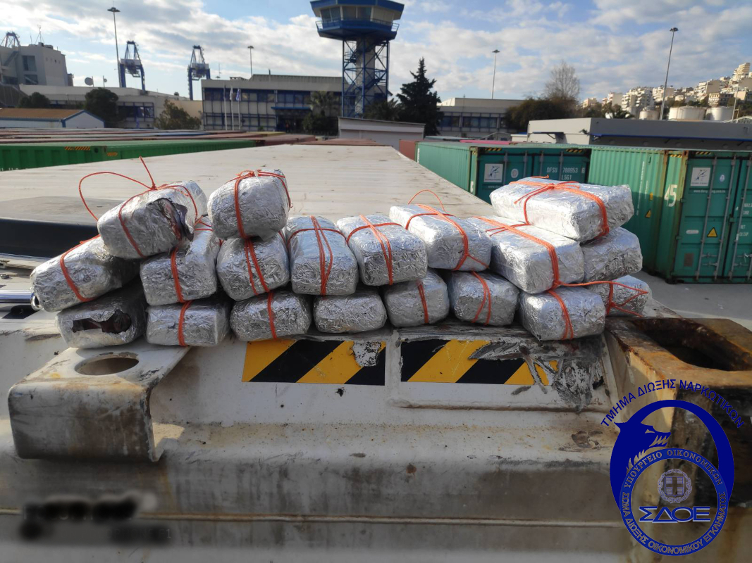 7 Τόνοι Κοκαΐνης σε Πλοίο του «Έλληνα Εσκομπάρ» – 10 Συλλήψεις και Διεθνής Επιχείρηση Σοκ!