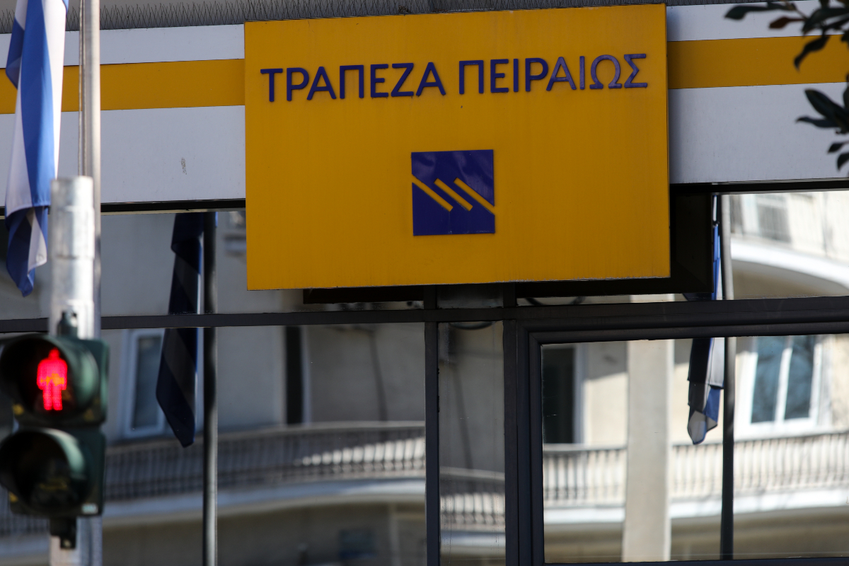 Τράπεζες: «Κυνήγι» ασφαλιστικών εταιρειών το 2025 – Οι εξαγορές που άλλαξαν τον χάρτη και τι έρχεται το 2026