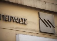 Πειραίως: Άμπου Ντάμπι, Ευρωζώνη, άμυνα και digital πλατφόρμες – Νέο business plan με Εθνική Ασφαλιστική