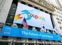 CEO παραιτείται μετά από mega-διαρροή 33 εκατ. δεδομένων – Πρόστιμο-«βόμβα» 681 εκατ. $