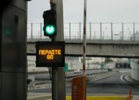 Αττική Οδός: Αυξήσεις στα διόδια από 1 Ιανουαρίου 2026 – Νέες τιμές ανά κατηγορία οχήματος