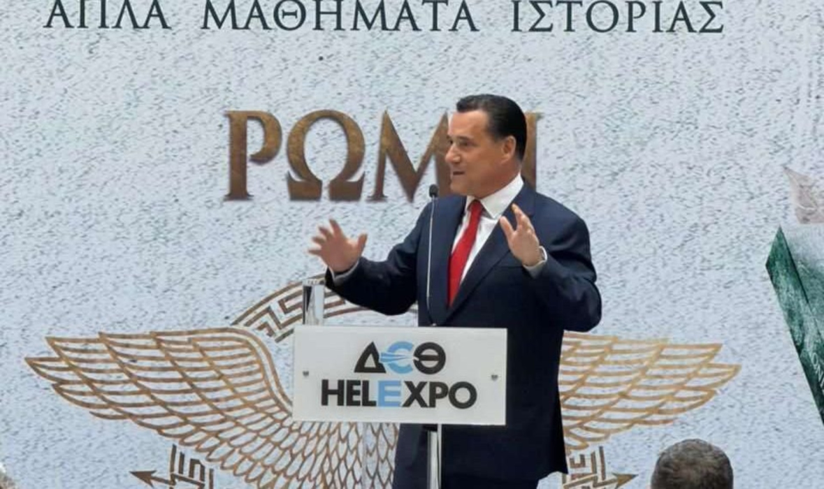 Λαοθάλασσα στο Βελλίδειο για τον Άδωνι Γεωργιάδη – Όταν η Ιστορία Γίνεται Πολιτική Στρατηγική