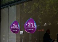 ΔΥΠΑ: Από τον ΟΑΕΔ της ανεργίας στο «JobReady» της νέας εποχής – 20.000 πολίτες σε 1 χρόνο