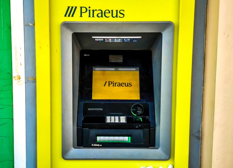 Πειραιώς «μπαίνει all in» στη GenAI: Diamond Χορηγός και επένδυση €200 εκατ. στην Τεχνητή Νοημοσύνη