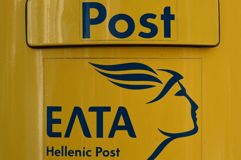 ΕΛΤΑ: Παραχώρηση κέντρων διαλογής Αθήνας-Θεσσαλονίκης σε ιδιώτη, εκτεταμένες καθυστερήσεις λόγω υποστελέχωσης