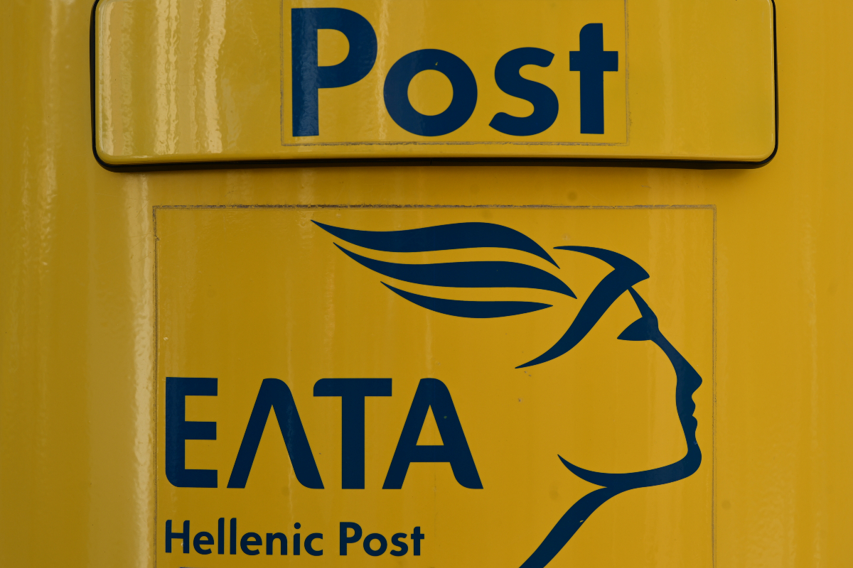 ΕΛΤΑ: Παραχώρηση κέντρων διαλογής Αθήνας-Θεσσαλονίκης σε ιδιώτη, εκτεταμένες καθυστερήσεις λόγω υποστελέχωσης