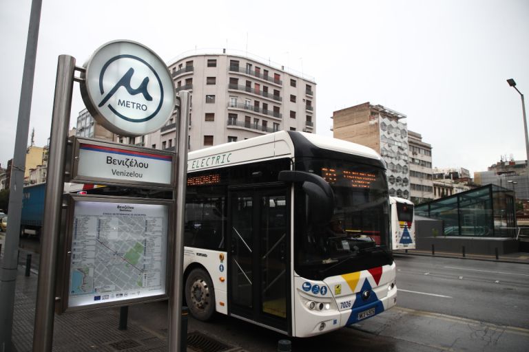 Χριστούγεννα 2025: Πώς θα κινηθούν τα ΜΜΜ στην Αττική στις 24 & 25 Δεκεμβρίου