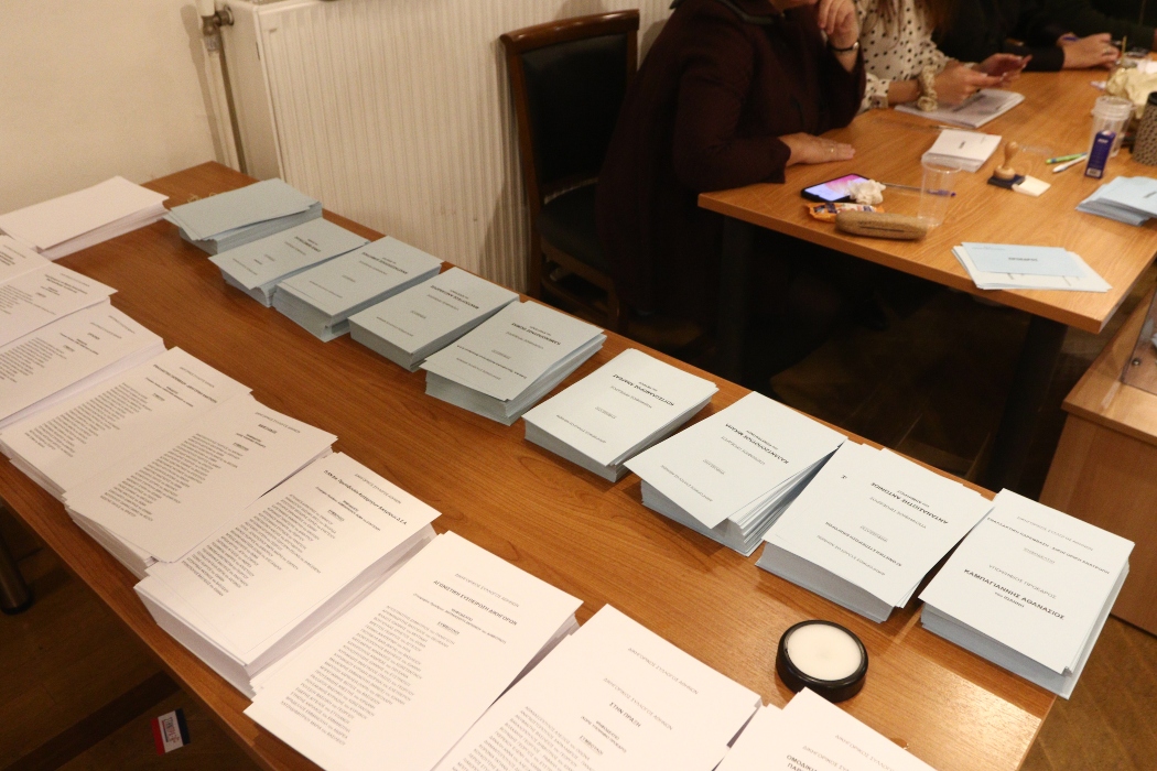 Εκλογές ΔΣΑ: Δημήτρης Αναστασόπουλος και Ανδρέας Κουτσόλαμπρος στο ΄Β γύρο