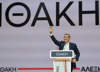 Τσίπρας: «Παραιτήθηκα από τη Βουλή, όχι από τη βούληση να αγωνιστούμε μαζί»