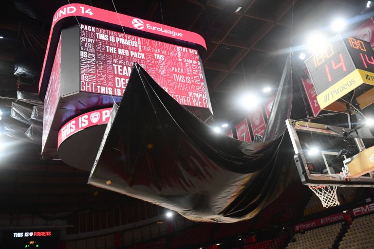 ΣΕΦ: Θα παίζει ο Ολυμπιακός… «καιρού επιτρέποντος» κάθε φορά που βρέχει;