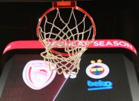 Ολυμπιακός Φενέρμπαχτσε: Πότε αναμένεται να διεξαχθεί τελικά ο αγώνας