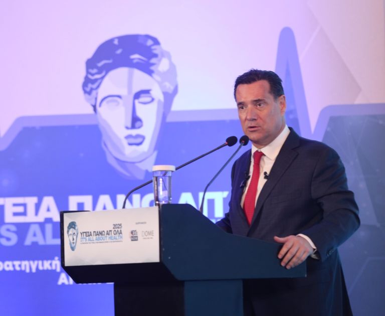 Άδωνις Γεωργιάδης: Το ΕΣΥ αλλάζει ριζικά – Τηλεϊατρική, Φαρμακεία και Πρόληψη παντού το 2026!