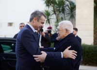 Μήνυμα Μητσοτάκη για τη Γάζα: Διάλογος, διεθνές δίκαιο και στήριξη της Παλαιστινιακής Αρχής