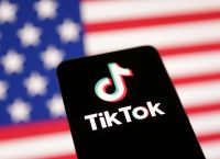 TikTok σώζεται τελευταία στιγμή: Υπέγραψε μυστική συμφωνία για να αποφύγει την απαγόρευση στις ΗΠΑ!