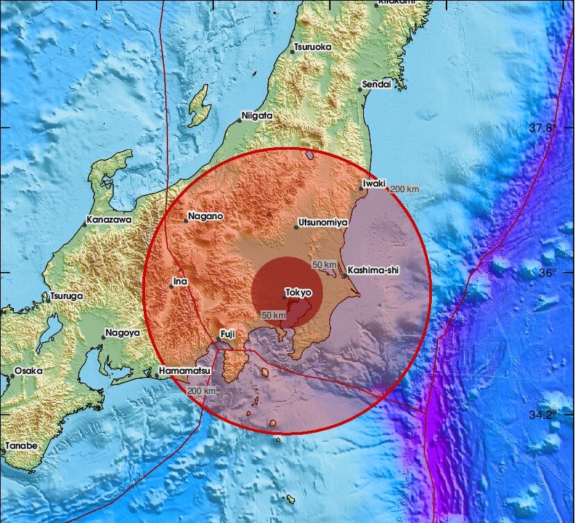 Συναγερμός στην Ιαπωνία: Ισχυρός σεισμός 7,6 Ρίχτερ και προειδοποίηση για τσουνάμι