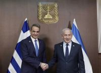 Mitsotakis in Jerusalem & Ramallah: Diplomatic Crossroads Ahead of Christmas