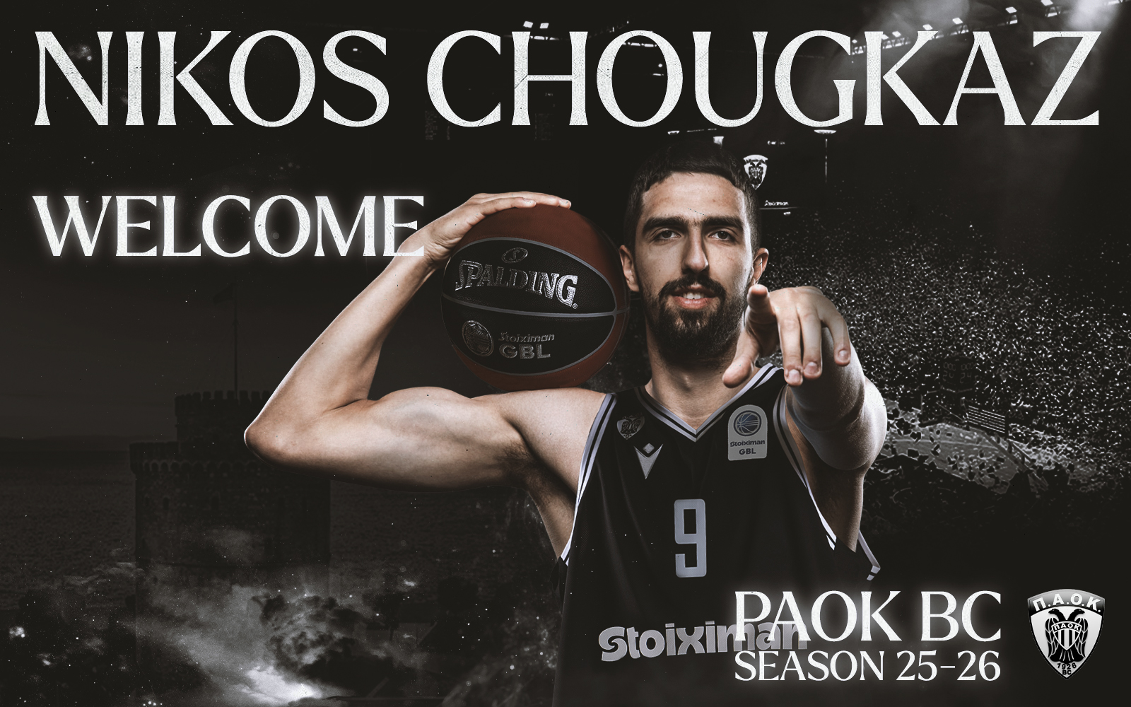 ΠΑΟΚ: Ο Νίκος Χουγκάζ στην τελευταία προπόνηση του 2025 – Ξεκινάει άμεσα η νέα εποχή στον Δικέφαλο