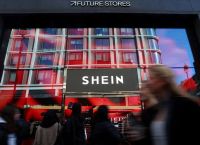 Η Shein γλίτωσε το «λουκέτο» στη Γαλλία, όχι όμως τα πρόστιμα