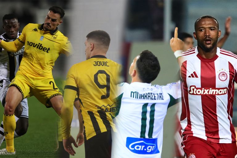 Super League: Η τεσσάρα της ΑΕΚ, ο ΠΑΟΚ που αγχώνει τον Ολυμπιακό και ο Παναθηναϊκός που… χάνει το τρένο