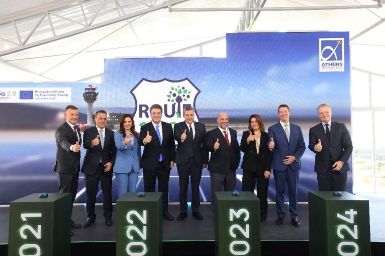 Ο Διεθνής Αερολιμένας Αθηνών παράγει 100% όλη την ενέργεια που καταναλώνει