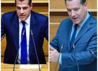 «Αντιδυτικό & αριστεροκρατούμενο»: Πλεύρης‑Γεωργιάδης στη «μάχη» ενάντια στη Διεθνή Αμνηστία και στη Χάγη