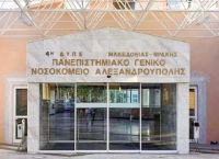 Aλεξανδρούπολη: Καρδιακή ανακοπή από ασιτία η αιτία θανάτου του 3χρονου-Σοκαριστική η εικόνα του σώματός του