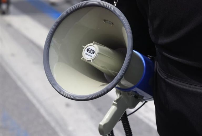 Απεργία σήμερα [16/12]: Ποιοι συμμετέχουν στις κινητοποιήσεις της ΑΔΕΔΥ, τι ισχύει με τα ΜΜΜ