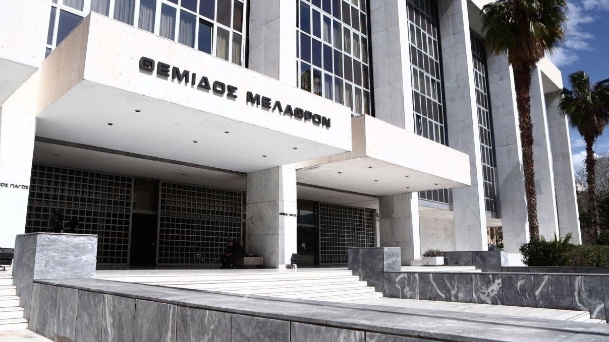 Άρειος Πάγος: Σε τέσσερις εισηγητές τα δάνεια με ελβετικό φράγκο – Τους επόμενους μήνες απόφαση