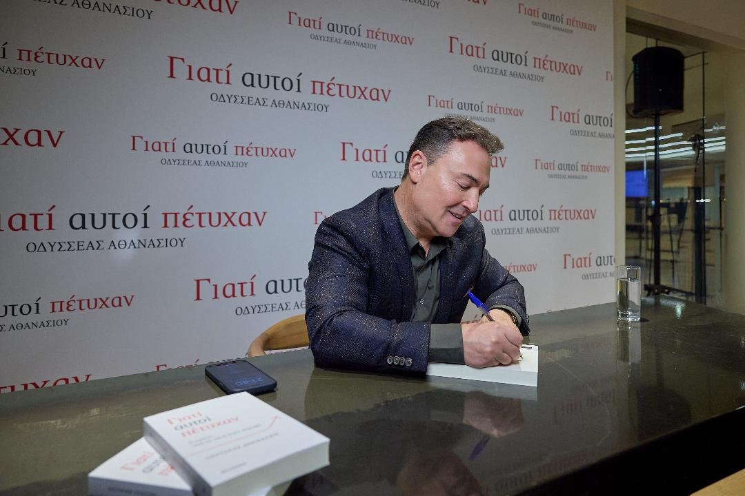 Οδυσσέας Αθανασίου: Γιατί αυτοί πέτυχαν: 6 κράτη, από τη σκιά στην κορυφή