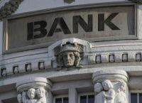 CMDI 2026: Ακριβότερα ομόλογα για τράπεζες, οι καταθέτες στην κορυφή