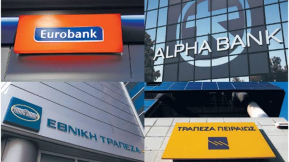 Οι ελληνικές μετοχές λάμπουν – Οι διεθνείς τράπεζες προτείνουν Ελλάδα για το 2026