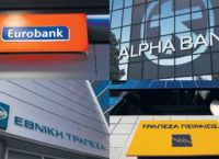 Οι ελληνικές μετοχές λάμπουν – Οι διεθνείς τράπεζες προτείνουν Ελλάδα για το 2026