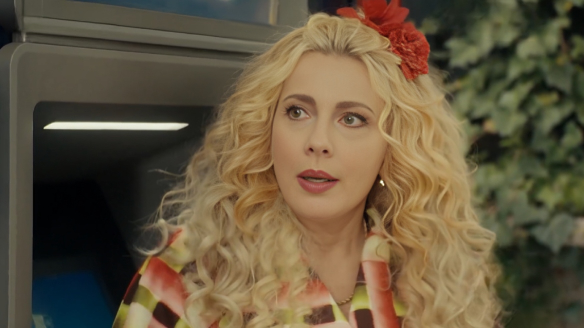 «Στο Παρά Πέντε»: Πόσα χρήματα είχε η Ντάλια στην τράπεζα και η σκηνή με το ΑΤM