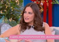 Δώρα Αναγνωστοπούλου για την δημοσιογραφία: “Ανδρικές τρικλοποδιές δεν ένιωσα,οι γυναικείες ήταν πιο έντονες”