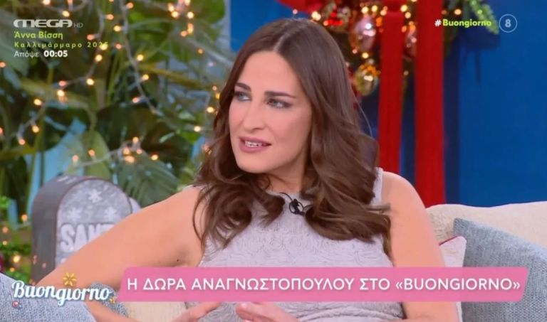 Δώρα Αναγνωστοπούλου για την δημοσιογραφία: “Ανδρικές τρικλοποδιές δεν ένιωσα,οι γυναικείες ήταν πιο έντονες”