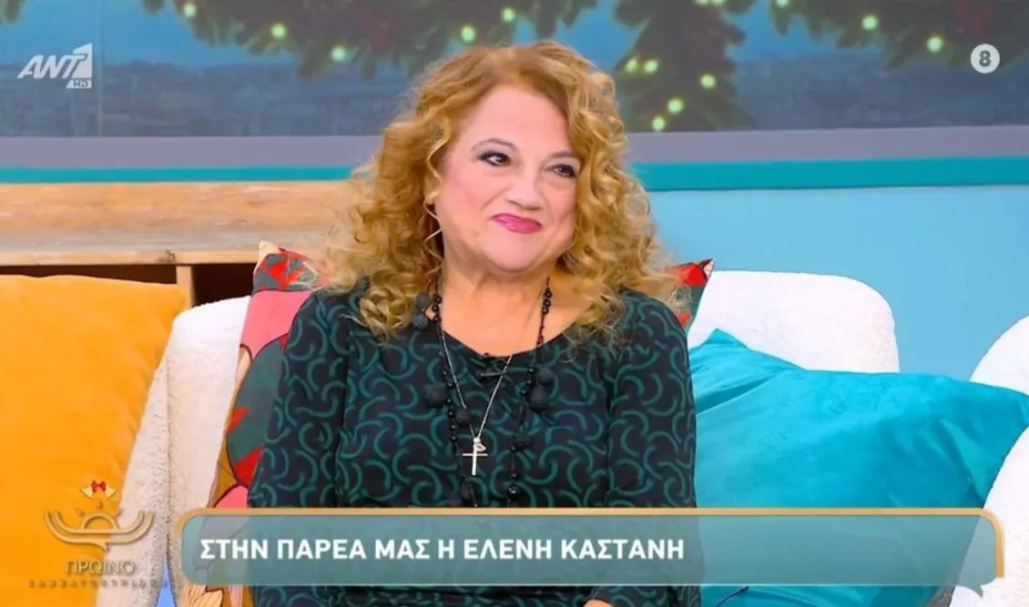 Μεταμόρφωση ζωής για την Ελένη Καστάνη – Η δραματική απώλεια κιλών και τα λόγια που τη «ξύπνησαν»