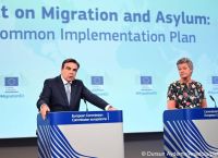 Migration 2026: Stricter Asylum Rules & €420M Solidarity Fund for Greece and High-Pressure States