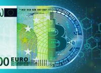 ΕΚΤ: Blockchain διακανονισμοί με χρήμα κεντρικής τράπεζας–Το νέο ορόσημο στον ψηφιακό μετασχηματισμό του ευρώ